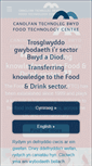 Mobile Screenshot of foodtech-llangefni.co.uk